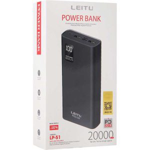 پاوربانک لیتو مدل LP-51 ظرفیت 20000 میلیآمپرساعت کد 6948 - سیکاس کالا پاوربانک لیتو مدل LP-51 ظرفیت 20000 میلیآمپرساعت — تصویر 2