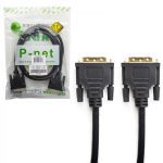 کابل DVI ضخیم پی نت مدل P-1 طول 1.5 متر — تصویر 2