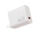 شارژر دیواری 67 وات شیائومی مدل MDY-12-EF — تصویر 3