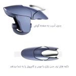 دسته بازی پابجی شارک مدل CH-5 — تصویر 3