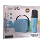 اسپیکر بلوتوثی قابل حمل کیمیسو مدل KMS-180 — تصویر 2