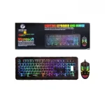 ست ماوس و کیبورد ایکس پی مدل XP-10300