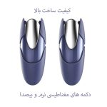 دسته بازی پابجی شارک مدل CH-5 — تصویر 2