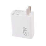 شارژر دیواری 67 وات شیائومی مدل MDY-12-EF — تصویر 2