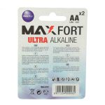 باطری قلمی اولترا آلکالاین مکس فورت ا MAXFORT ULTRA ALKALINE BATTERY