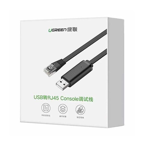 کابل تبدیل 1.5 متری USB به RJ45 یوگرین CM204 ا UGREEN CM204 50773 1.5m USB to RJ45 Cable — تصویر 2
