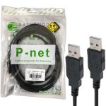 کابل دوسر نری USB پی نت به طول 3 متر — تصویر 3