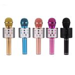 اسپیکر میکروفون ws858 ا speaker-ws858 کد 3005 - 7152 - 7153
