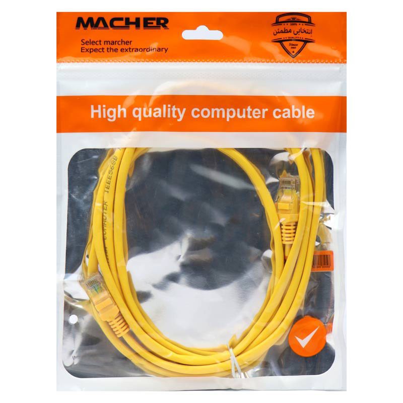 Macher-MR-106-Cat5-1m-001 کابل شبکه CAT5 مچر طول 1 متر — تصویر 2