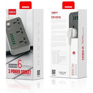 چند راهی برق هیسکا CH-5510 ا POWER SOCKET CH-5510