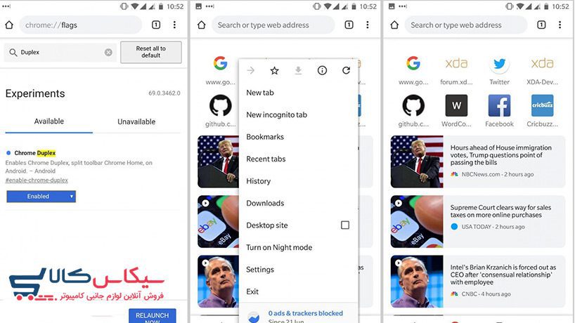 بهترین مرورگر اندروید و معرفی ۵ مورد از محبوب ترین مرورگرها - سیکاس کالا بهترین مرورگر اندروید و معرفی ۵ مورد از محبوب ترین مرورگرها