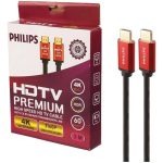 کابل HDMI 4K فیلیپس به طول 3 متر — تصویر 2