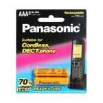 باطری نیم قلمی قابل شارژ پاناسونیک 550mah