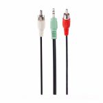 اسپیکر بلوتوث 3 تکه Havit HV-SF5620 BT