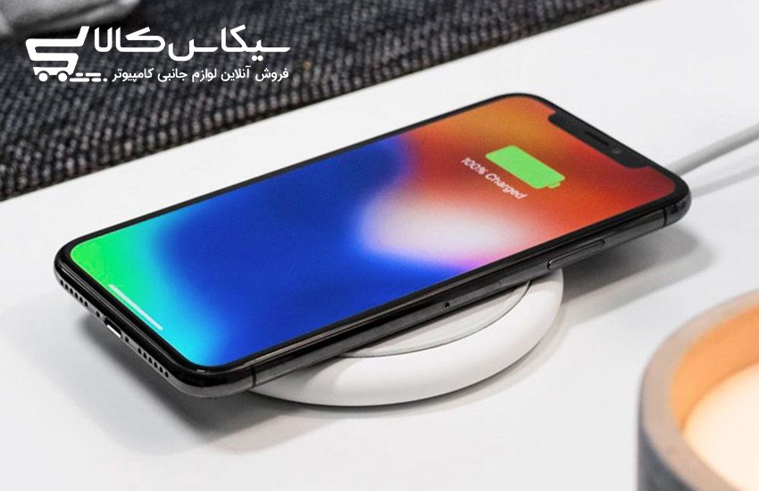 سیکاس کالا راهنمای خرید شارژر وایرلس