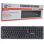 کیبورد سیم دار ایکس پی (XP) مدل XP-8300K