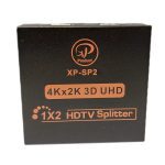 تبدیل اسپیلیتر 1به 2 HDMI 4K آداپتوردار XP-SP2T — تصویر 4