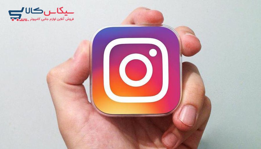 آیا خرید مولتی لایک اینستاگرام برای پیشرفت پیج ضروریه؟