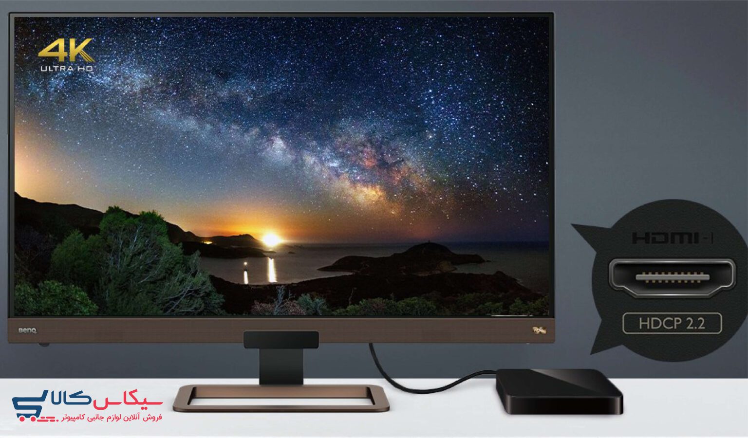 پورت HDCP چیست؟