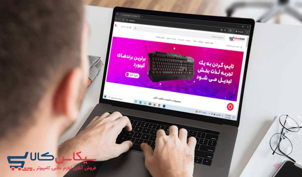 از کجا بفهمیم اپل ایدی ما هک شده؟