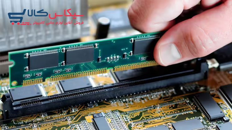 هر آنچه درباره رم DDR5 باید بدانید - سیکاس کالا سیکاس کالا هر آنچه درباره رم DDR5 باید بدانید