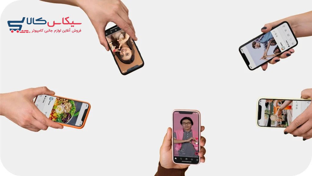 سیکاس کالا افزایش فالوور اینستاگرام با 11 قدم