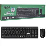 کیبورد و ماوس بدون سیم لیگو مدل Keyboard & Mouse Wireless Liggo KW-806 — تصویر 3