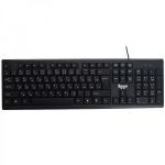 کیبورد و ماوس سیمدار لیگو مدل Keyboard & Mouse Liggo KM-601 — تصویر 3