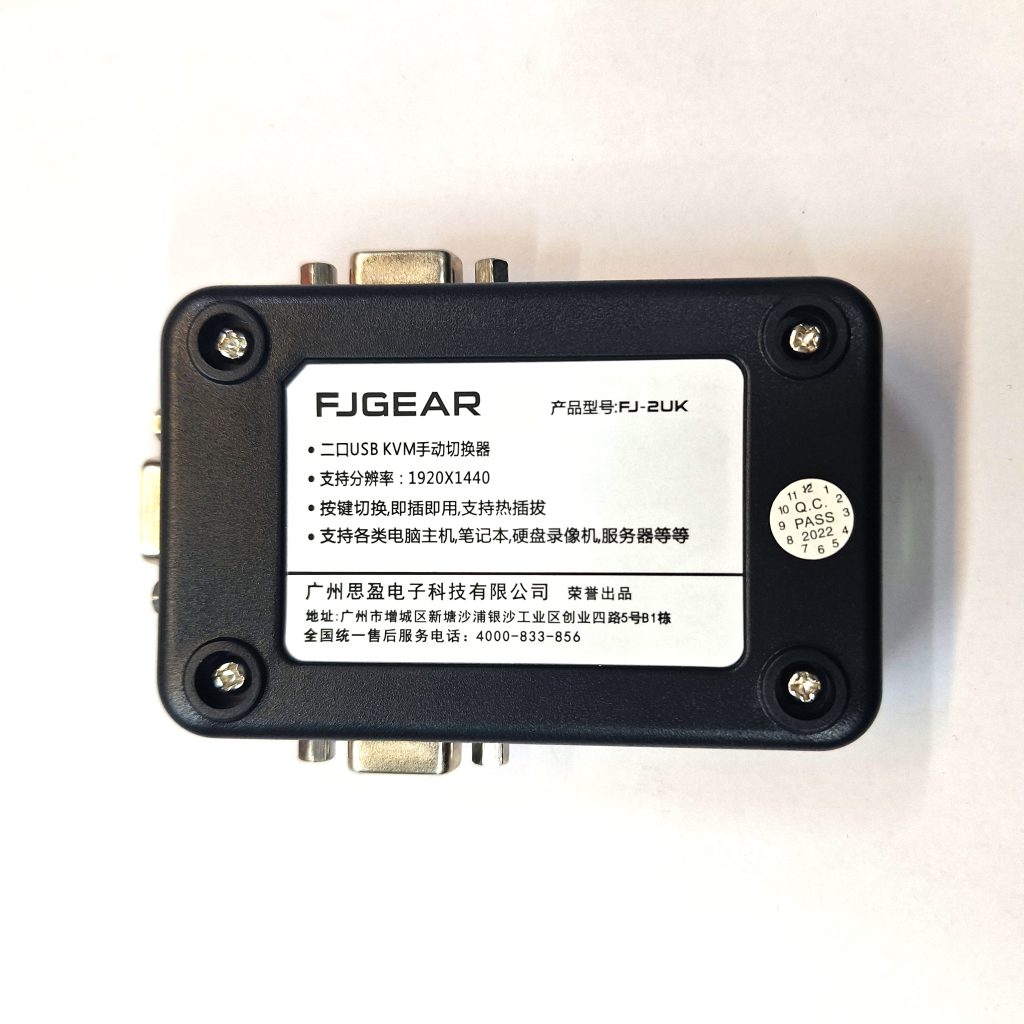 سوییچ KVM دو پورت USB 2.0 مدل 2UK — تصویر 3