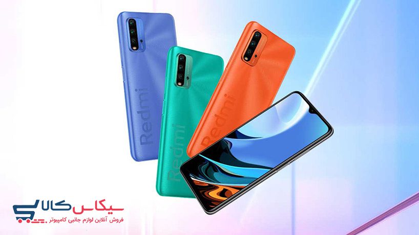 سیکاس کالا بهترین گوشی تا ۵ میلیون تومان همراه با معرفی ۲۸ مدل برتر بازار