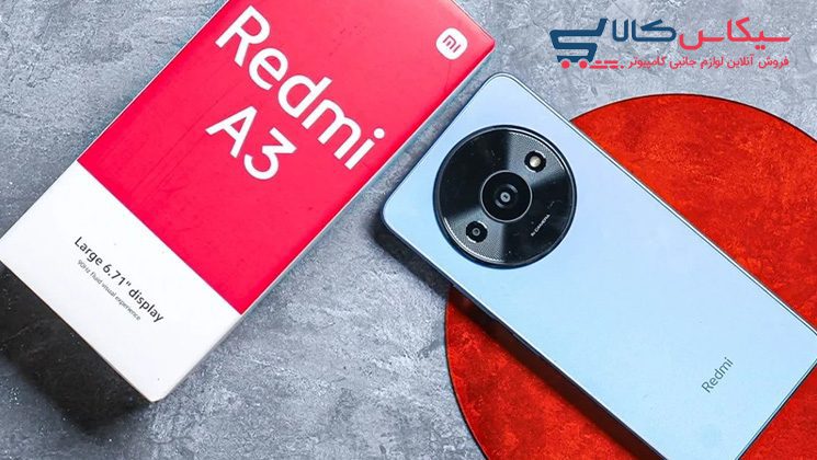 سیکاس کالا بهترین گوشی تا ۵ میلیون تومان همراه با معرفی ۲۸ مدل برتر بازار