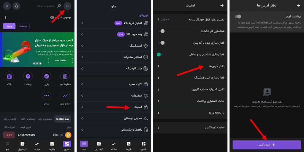 کارهایی که باید قبل از لیست شدن همستر کامبت انجام دهید - سیکاس کالا سیکاس کالا کارهایی که باید قبل از لیست شدن همستر کامبت انجام دهید