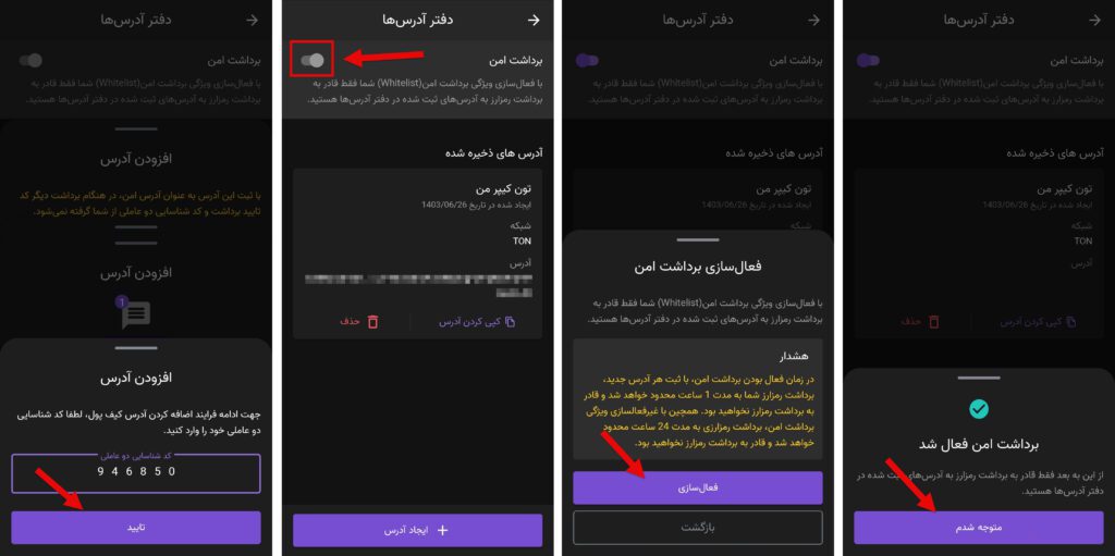 کارهایی که باید قبل از لیست شدن همستر کامبت انجام دهید - سیکاس کالا سیکاس کالا کارهایی که باید قبل از لیست شدن همستر کامبت انجام دهید