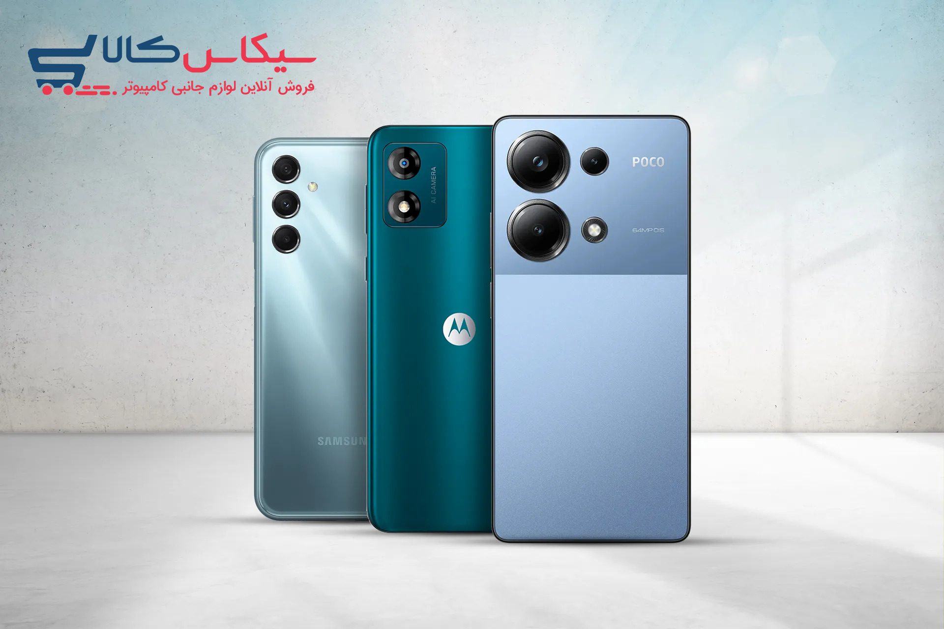 بهترین گوشی تا ۱۰ میلیون تومان به همراه معرفی ۱۹ مدل برتر بازار