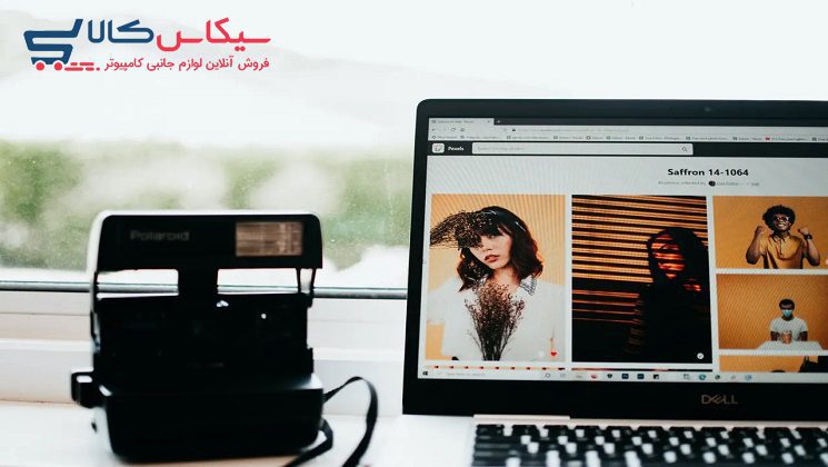 آموزش ایزو در عکاسی و در تاثیر آن بر روی عکس - سیکاس کالا سیکاس کالا آموزش ایزو در عکاسی و در تاثیر آن بر روی عکس