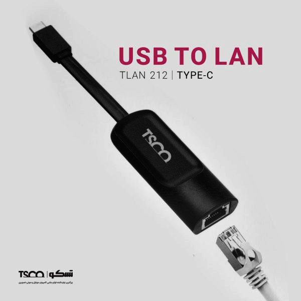 مبدل TYPE-C به LAN تسکو مدل TSCO TLAN 212 کد 7487 - سیکاس کالا سیکاس کالا مبدل TYPE-C به LAN تسکو مدل TSCO TLAN 212 کد 7487