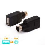 تبدیل PS2 نر به USB ماده مخصوص ماوس — تصویر 3