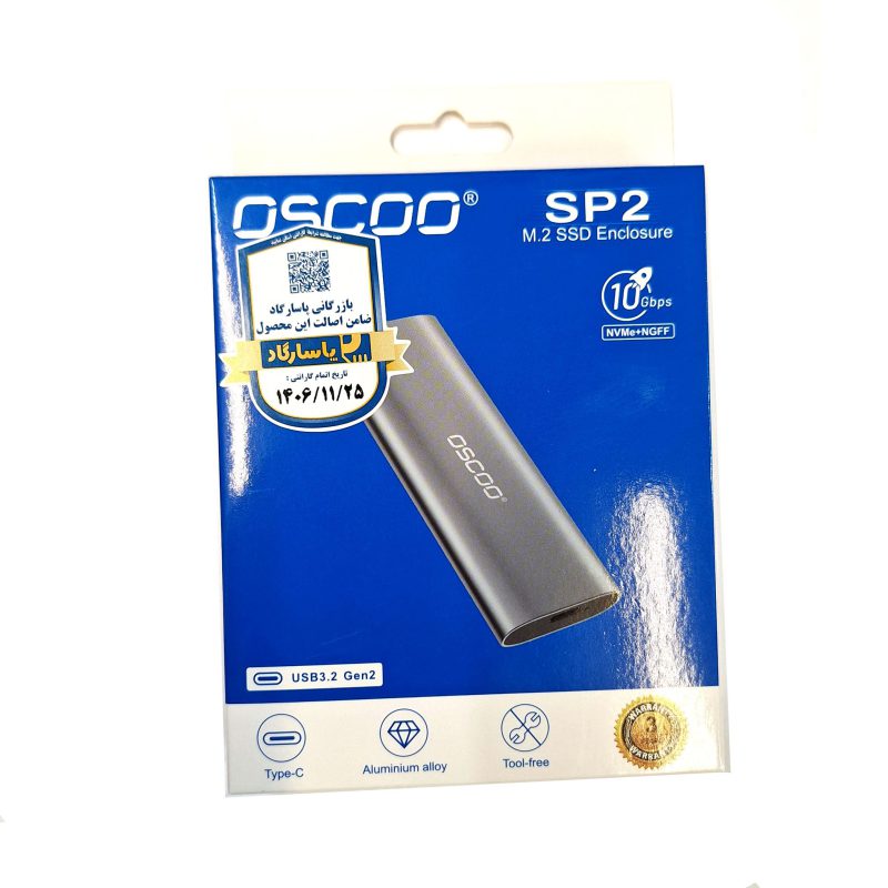 باکس اس اس دی M.2 اسکو مدل OSCOO SP2 — تصویر 2