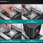 خمیر سیلیکون 1.5 گرمی دیپ کول مدل DM9 — تصویر 3