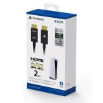 کابل Hori HDMI Ultra 8K 2m