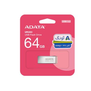 فلش 64 گیگ ای دیتا Adata UR350 USB3.2