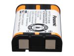 باطری تلفن بی سیم Panasonic HHR-P104/1B گرید A