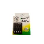 شارژر باتری دیجیتال سی اف ال مدل C1-06B — تصویر 2