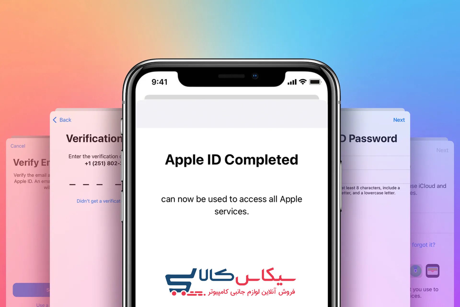 آموزش تصویری ساخت اپل آیدی Apple ID رایگان (آپدیت جدید)