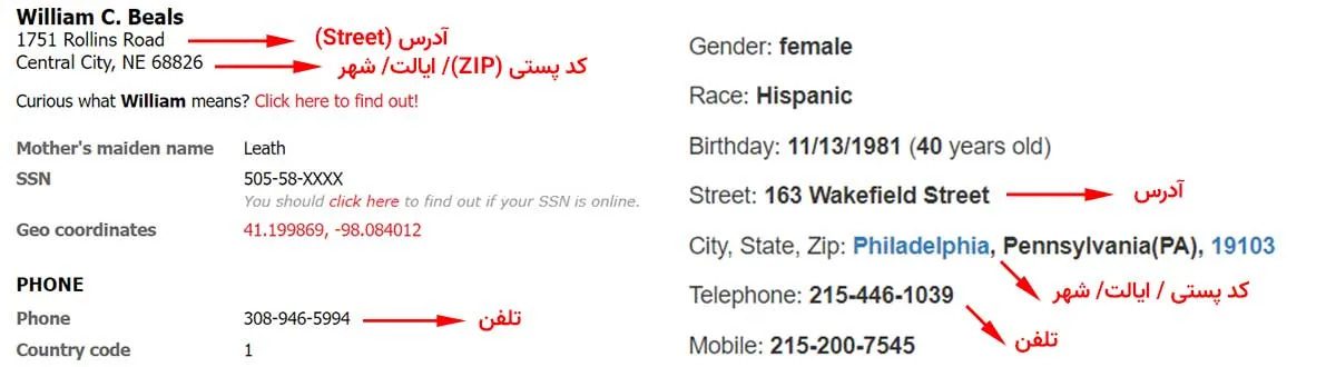 آموزش تصویری ساخت اپل آیدی Apple ID رایگان (آپدیت جدید) - سیکاس کالا سیکاس کالا آموزش تصویری ساخت اپل آیدی Apple ID رایگان (آپدیت جدید)