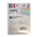 شارژر دیواری 20 وات مک دودو مدل CH-377 کد 7670-7671-7672