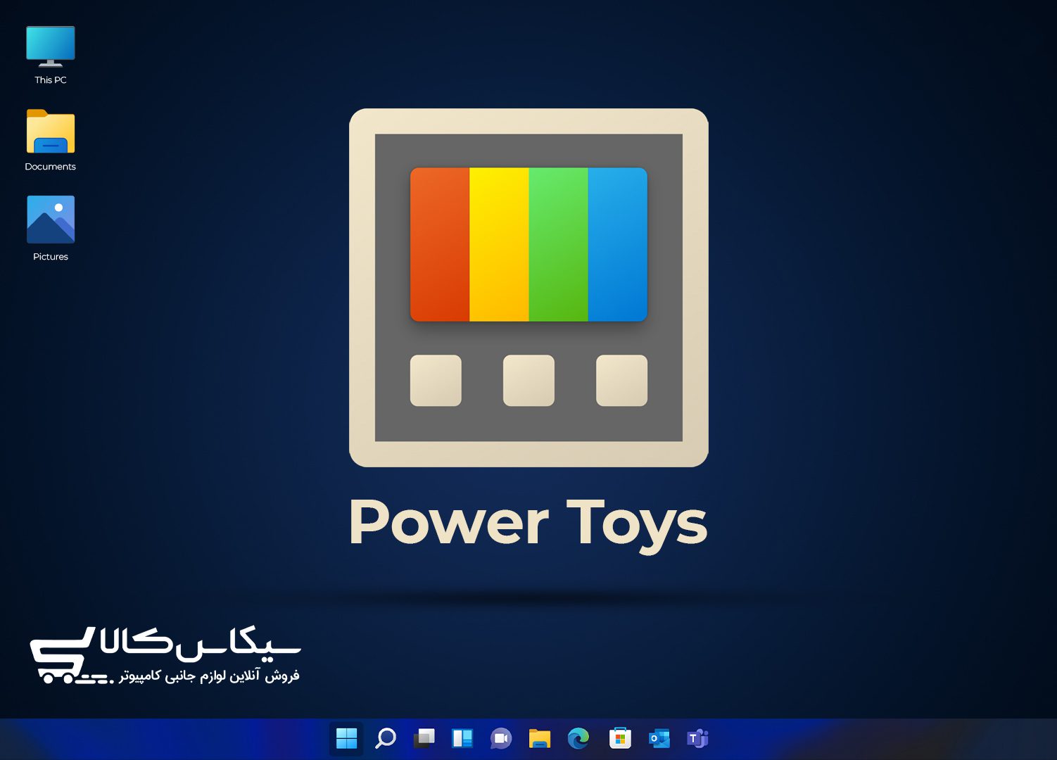 آموزش جامع استفاده از PowerToys؛ حرفه‌ای‌ها چطور از ویندوز استفاده می‌کنند؟