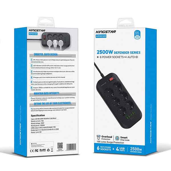 چندراهی برق کینگ استار مدل KPS5105