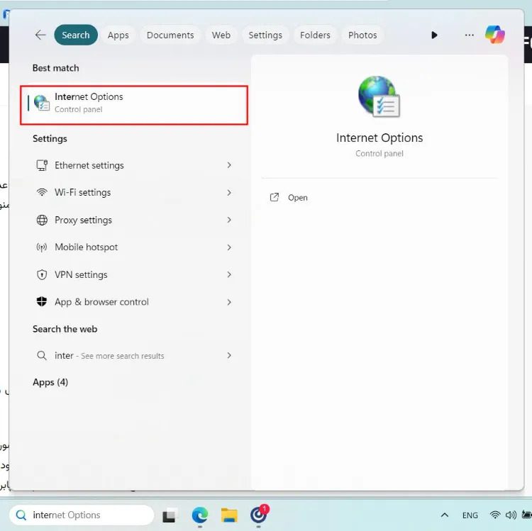 باگ های ویندوز 11؛ آموزش رفع مشکلات متداول Windows 11 - سیکاس کالا سیکاس کالا باگ های ویندوز 11؛ آموزش رفع مشکلات متداول Windows 11