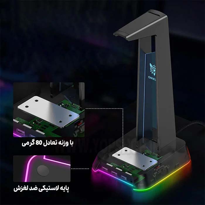 سیکاس کالا پایه نگهدارنده هدفون اونیکوما مدل ST-2 کد 7575